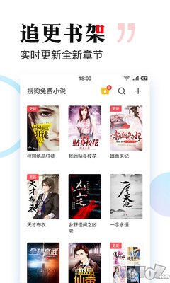 云开app官方登录入口网页版